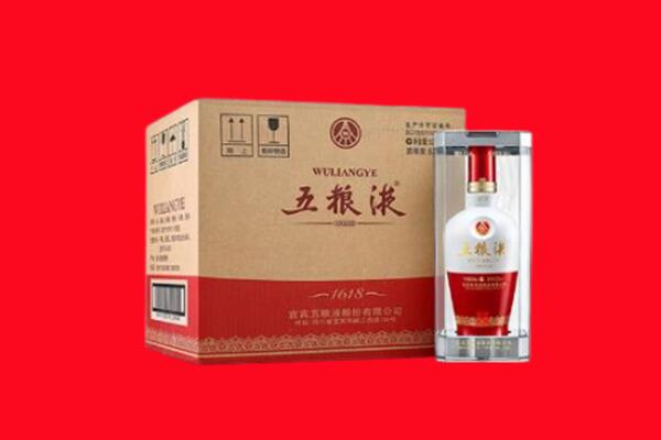 定陶区回收五粮液