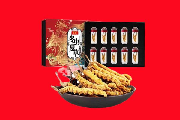 定陶区回收虫草