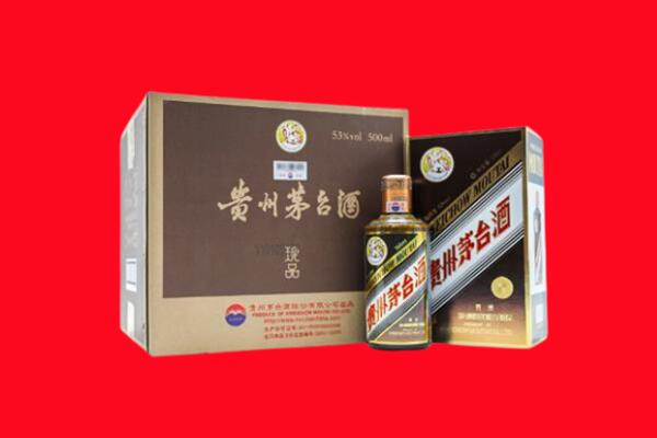定陶区回收50年茅台