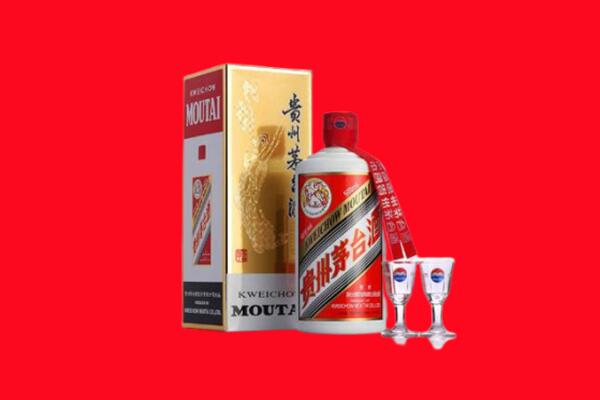 定陶区回收贵州茅台酒
